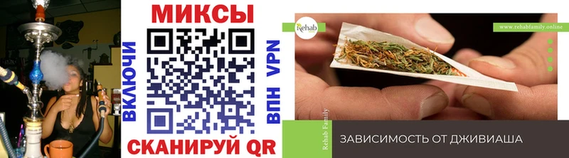 Бутират GHB  Купить  Кирс 