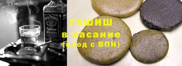 MDMA Premium VHQ Каменка