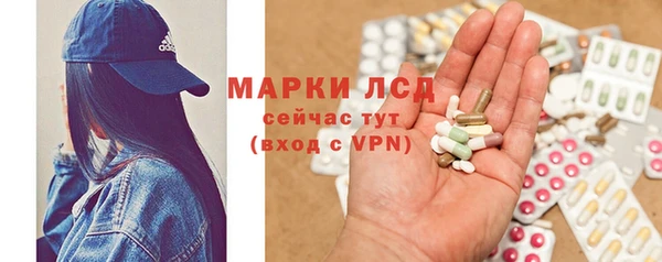 MDMA Premium VHQ Каменка