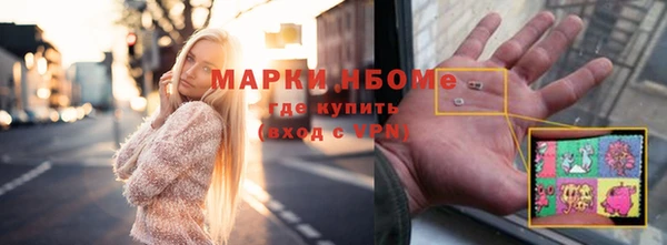 кокаин колумбия Карталы