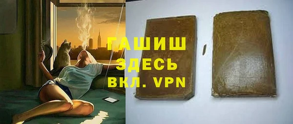 СК Карпинск