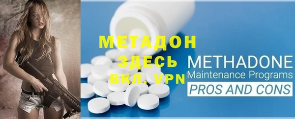 круглые Каменногорск