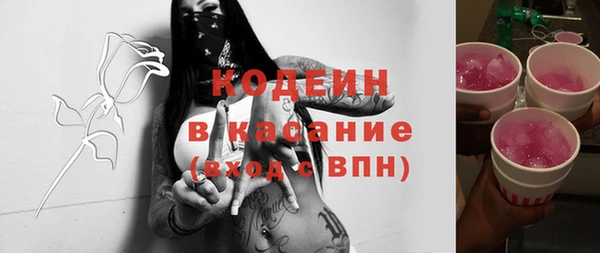 скорость Касимов