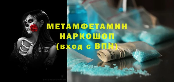 СК Карпинск