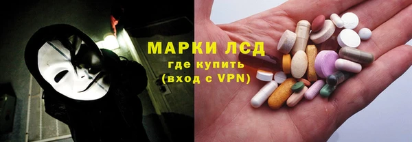 MDMA Premium VHQ Каменка