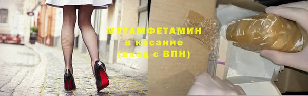 скорость Касимов