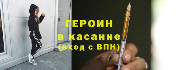тгк Каменск-Шахтинский
