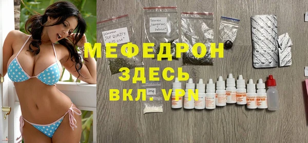 круглые Каменногорск