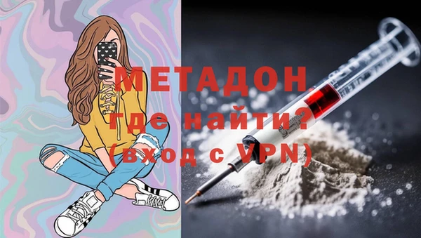 круглые Каменногорск