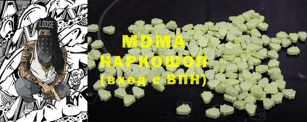 скорость Касимов