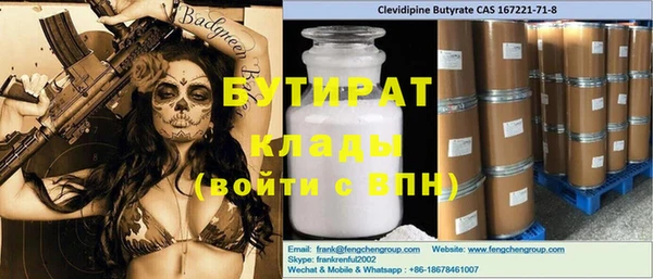 кокаин колумбия Карталы