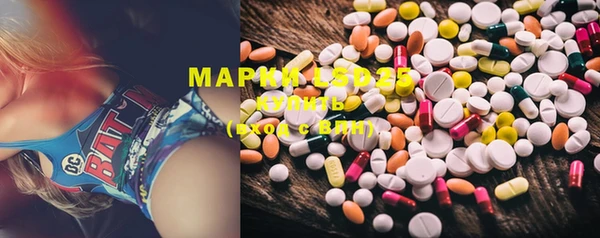 MDMA Premium VHQ Каменка