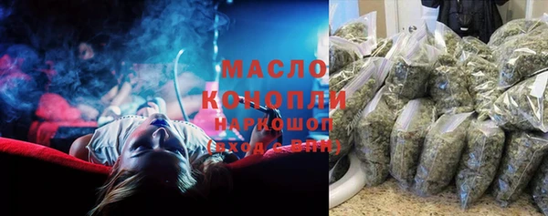 СК Карпинск