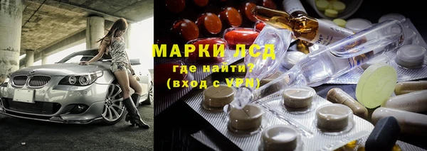 MDMA Premium VHQ Каменка
