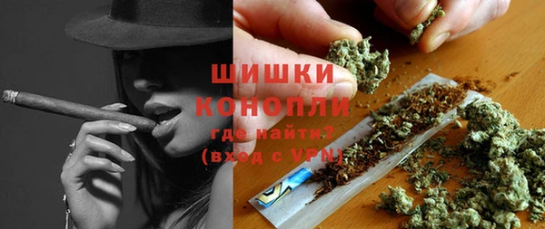 круглые Каменногорск