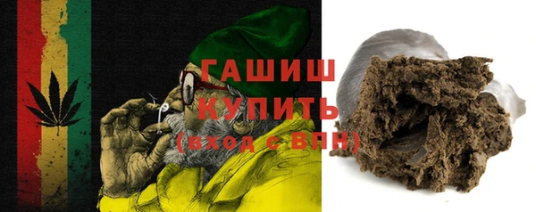 круглые Каменногорск