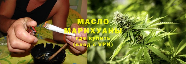 кокаин колумбия Карталы