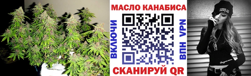 Купить  Кирс  ТГК вейп 
